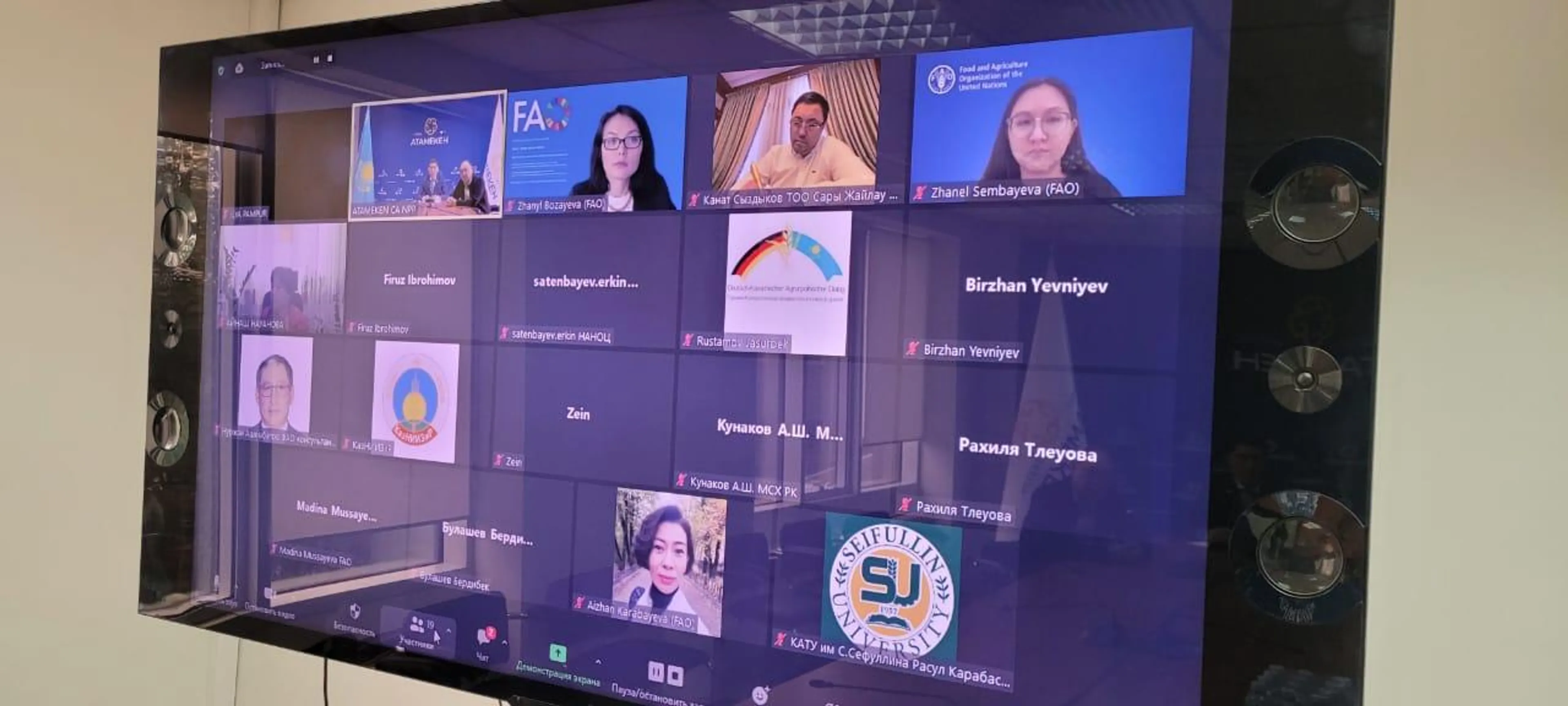 Капитал - Казахстан в 2021 году экспортировал органическую продукцию на $32 млн - НПП