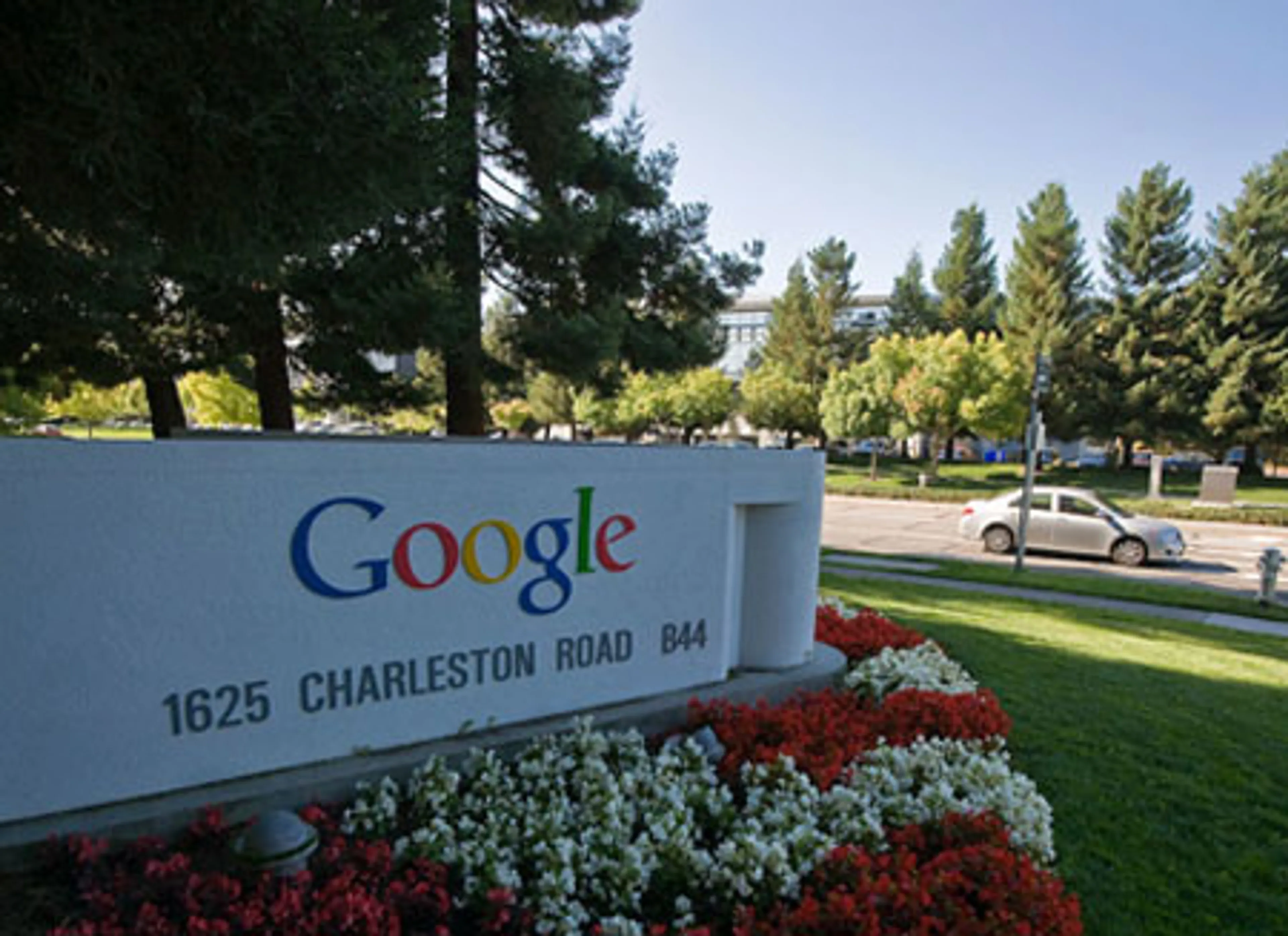 Капитал - Google разрешили не скрывать личные данные