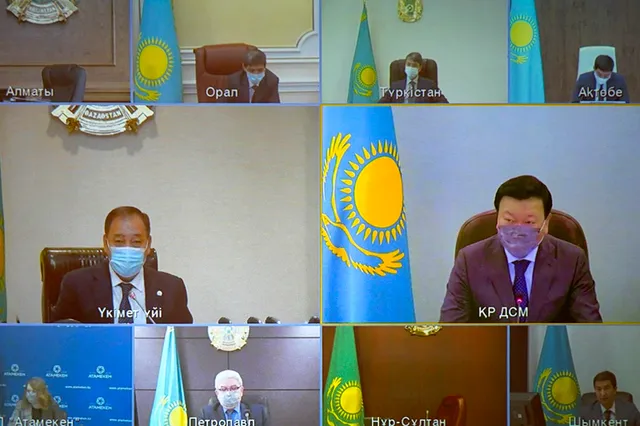 primeminister.kz