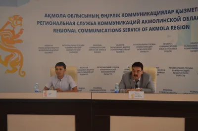 32 млн тенге перечислили акмолинцы в счет ОСМС