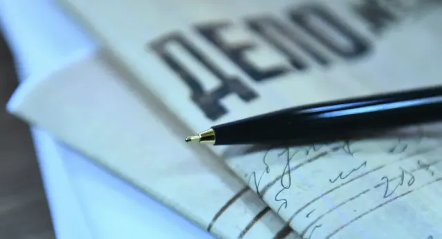 Изображение Kapital.kz