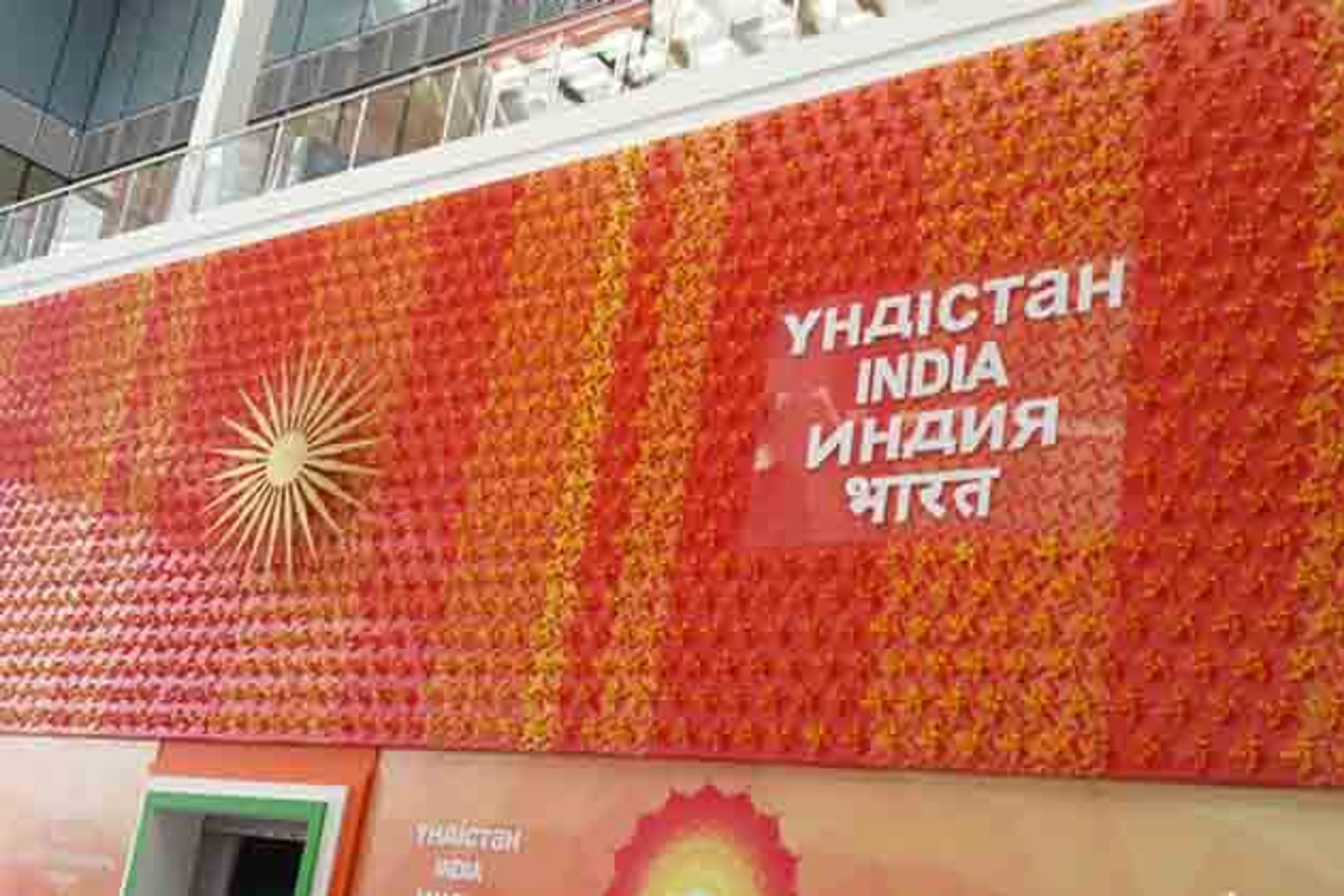 Капитал - Индия оценила свое участие в ЭКСПО-2017