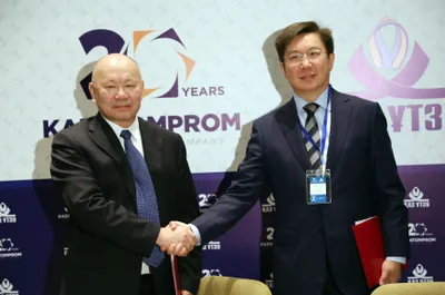 Кто будет готовить кадры для урановой отрасли?