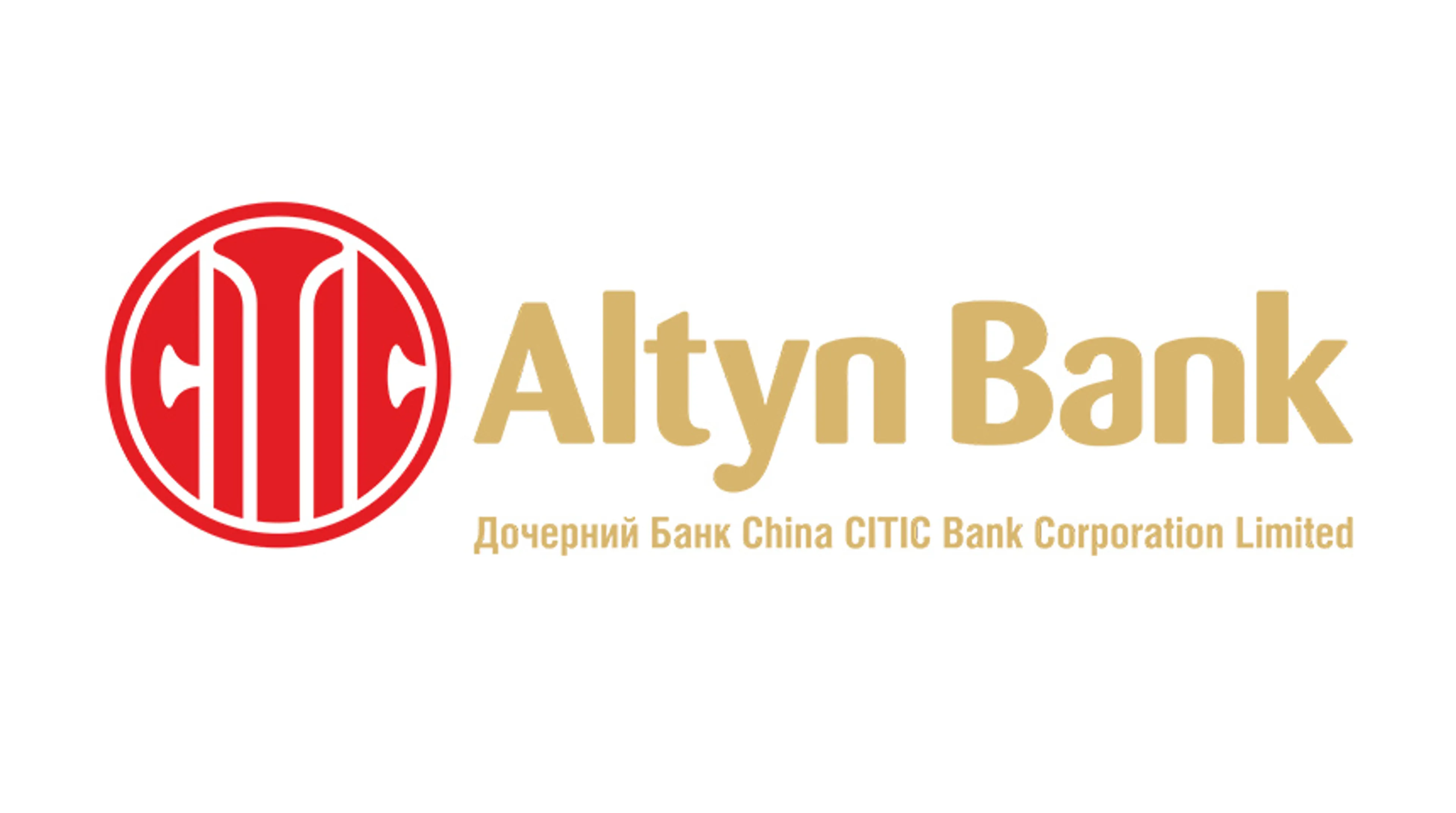 Капитал - Altyn Bank  и  Фонд «Даму» перешли на онлайн подписание договоров