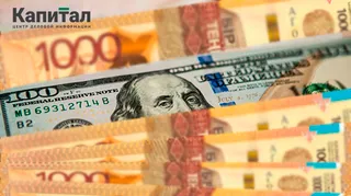 Капитал - Обзор валют: тенге оказался сильнее доллара