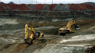 Капитал - Тау-Кен Самрук купил долю в компании Масальский ГОК