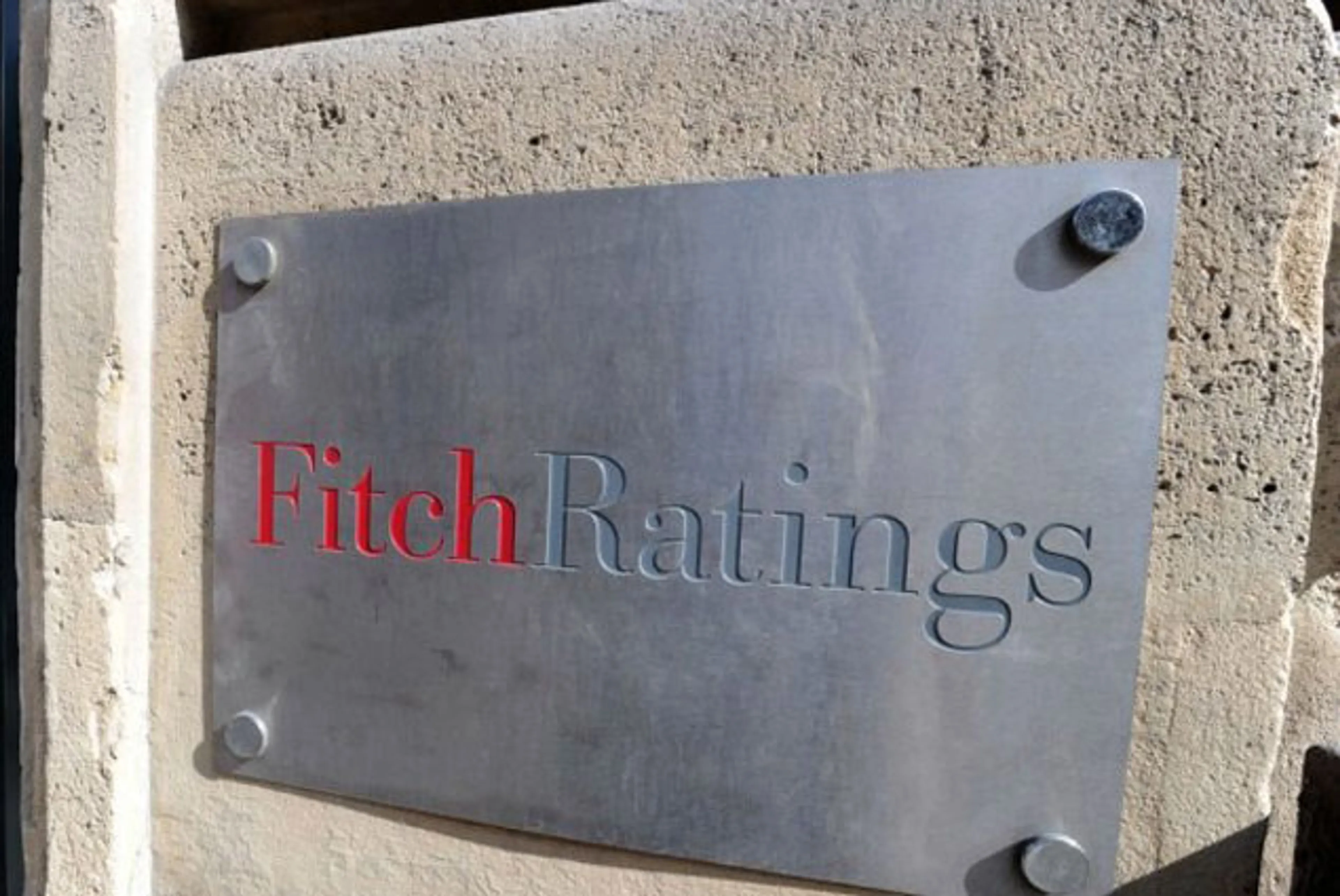 Капитал - Fitch подтвердило рейтинги БРК и Жилстройсбербанка