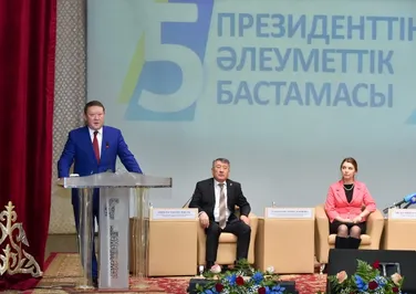 Более 800 североказахстанцев откроют семейный бизнес