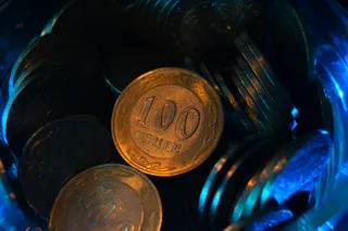 Капитал - Нацвалюта укрепилась до 379 тенге за доллар