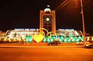 Капитал - В оформлении 17-летия Астаны впервые использована солнечная энергия
