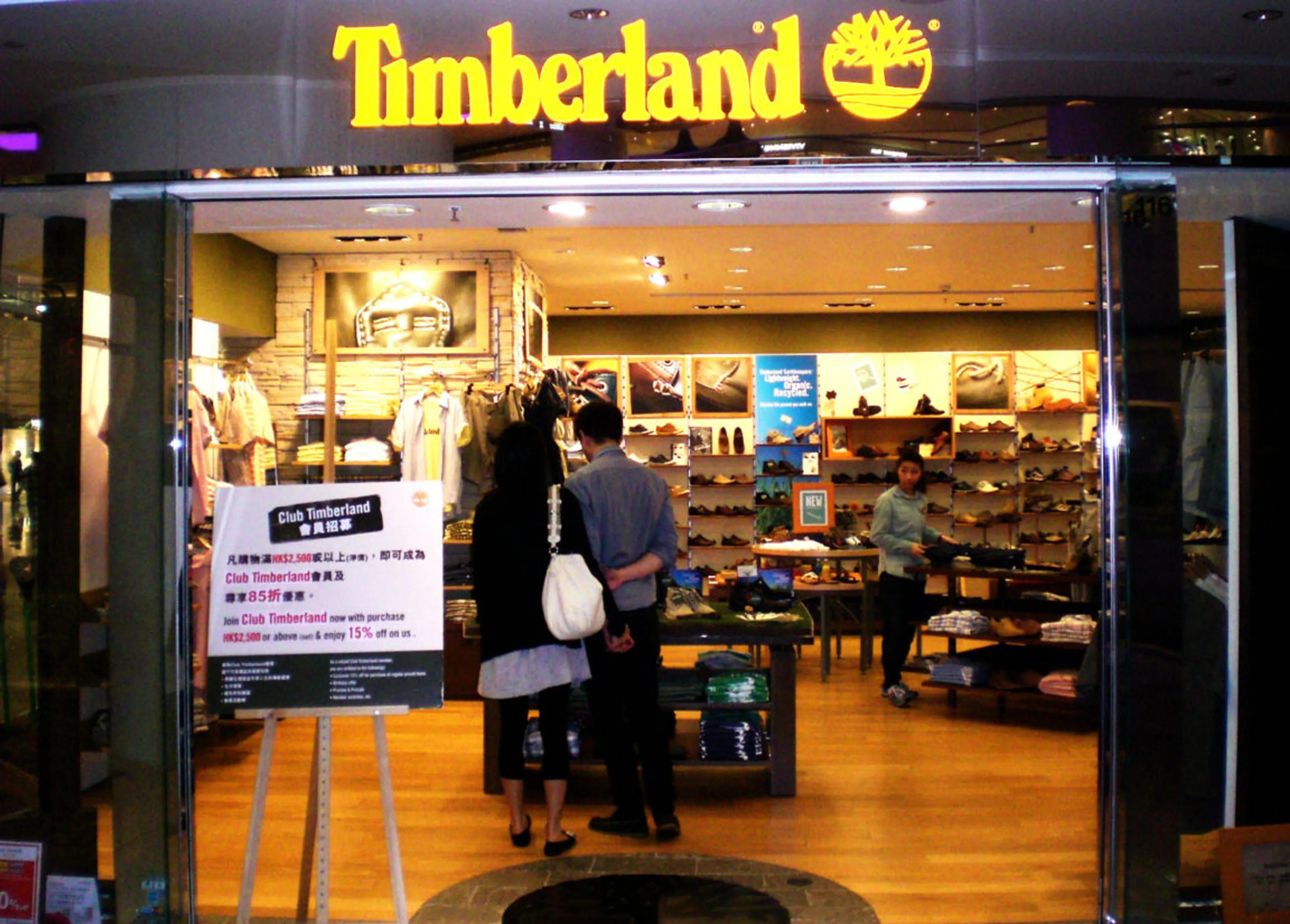 Капитал - Как Натан Шварц создавал свой успешный «лесной участок»