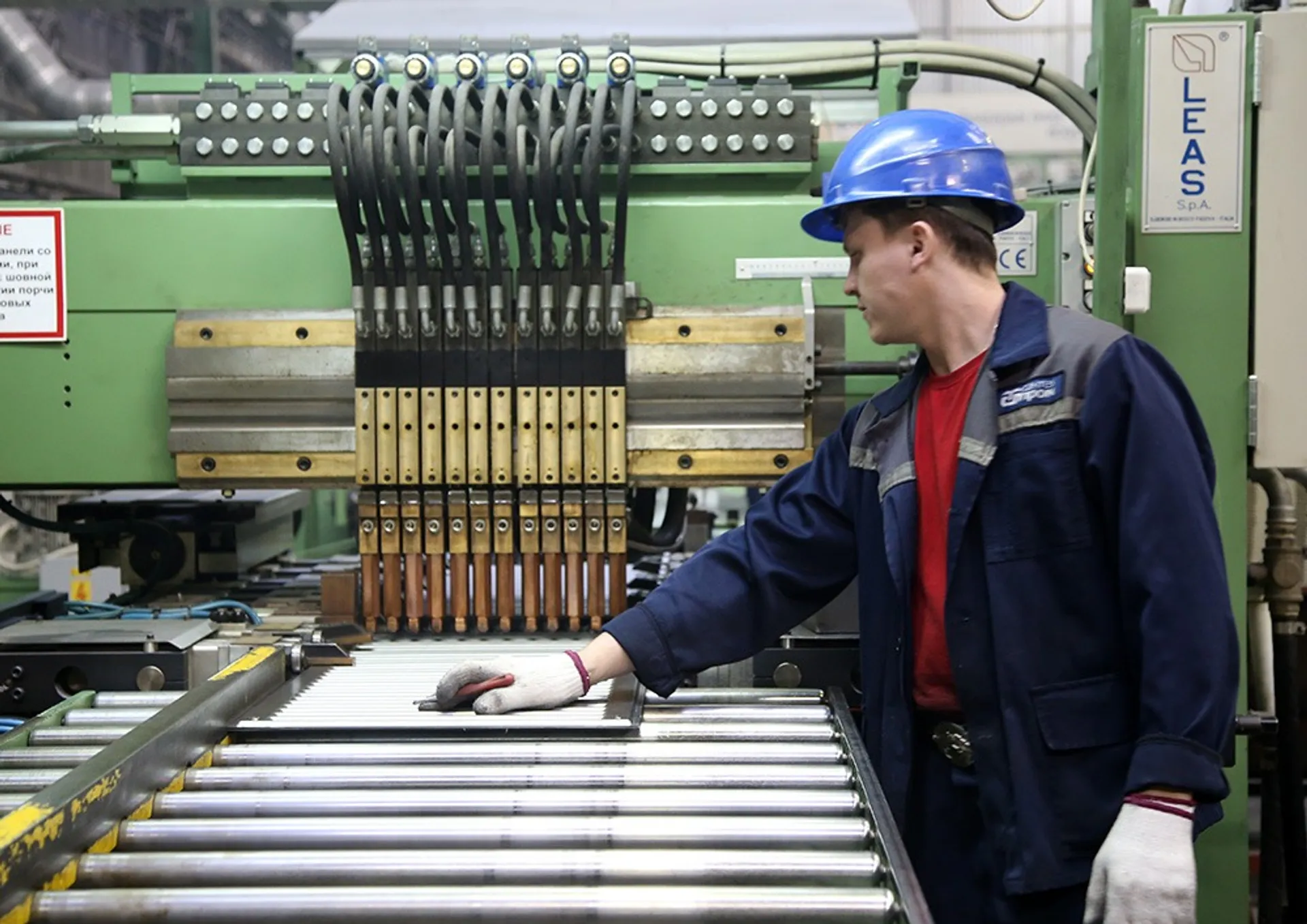 Капитал - Женис Касымбек призвал поддержать отечественных производителей