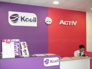 Капитал - Через Kcell прошло больше звонков чем в прошлый Новый год