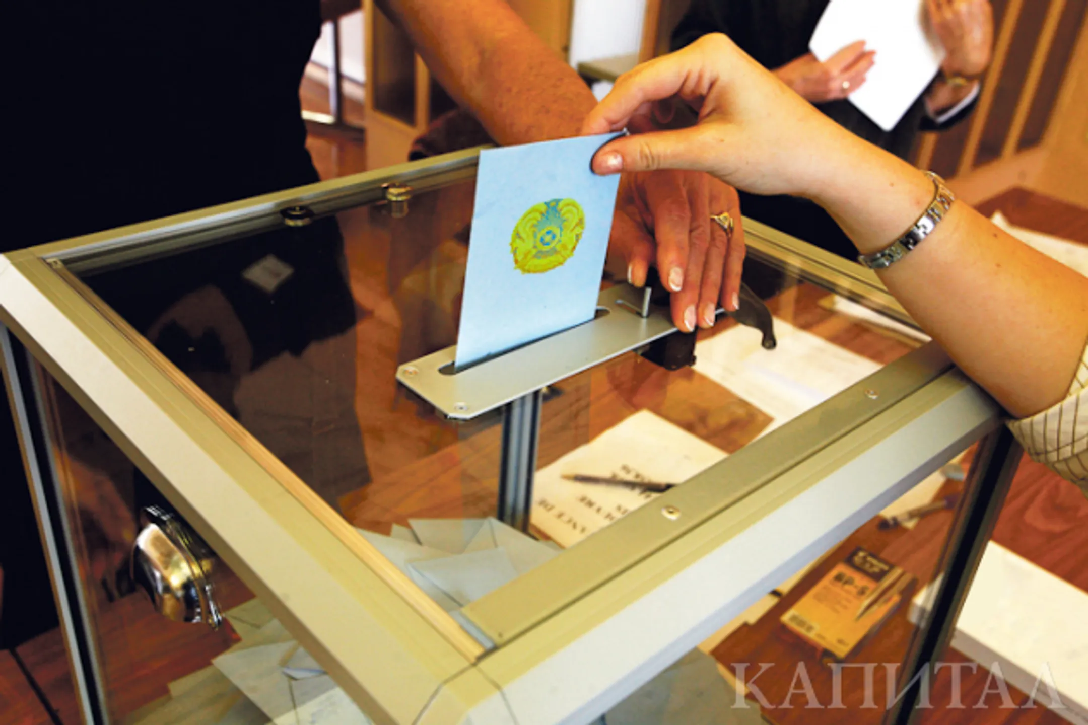 Изображение Kapital.kz