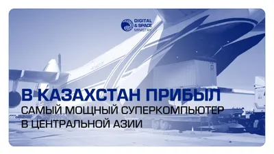 Фото: МРЦИАП