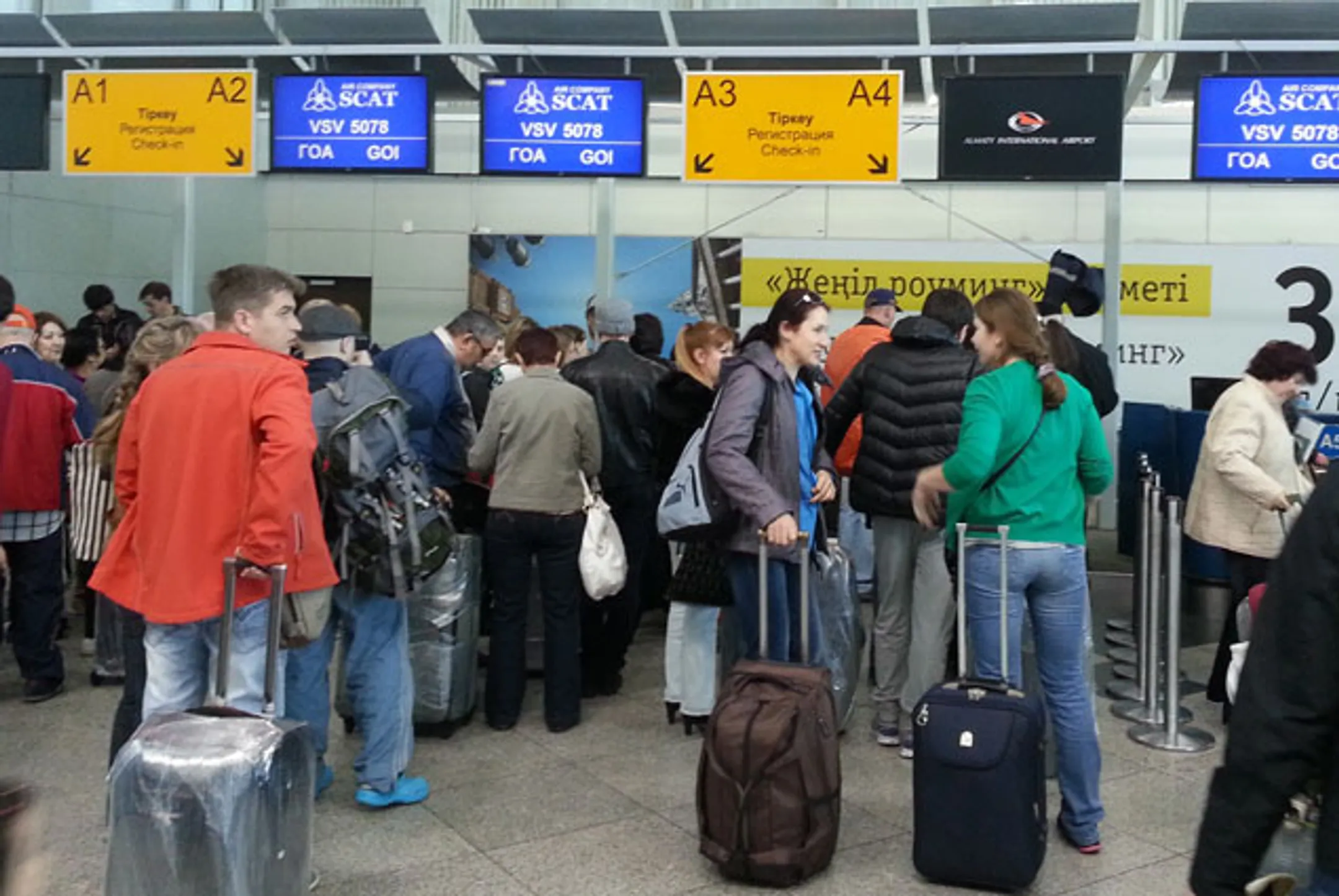 Как повлияла девальвация на авиарынок? - Image Kapital.kz