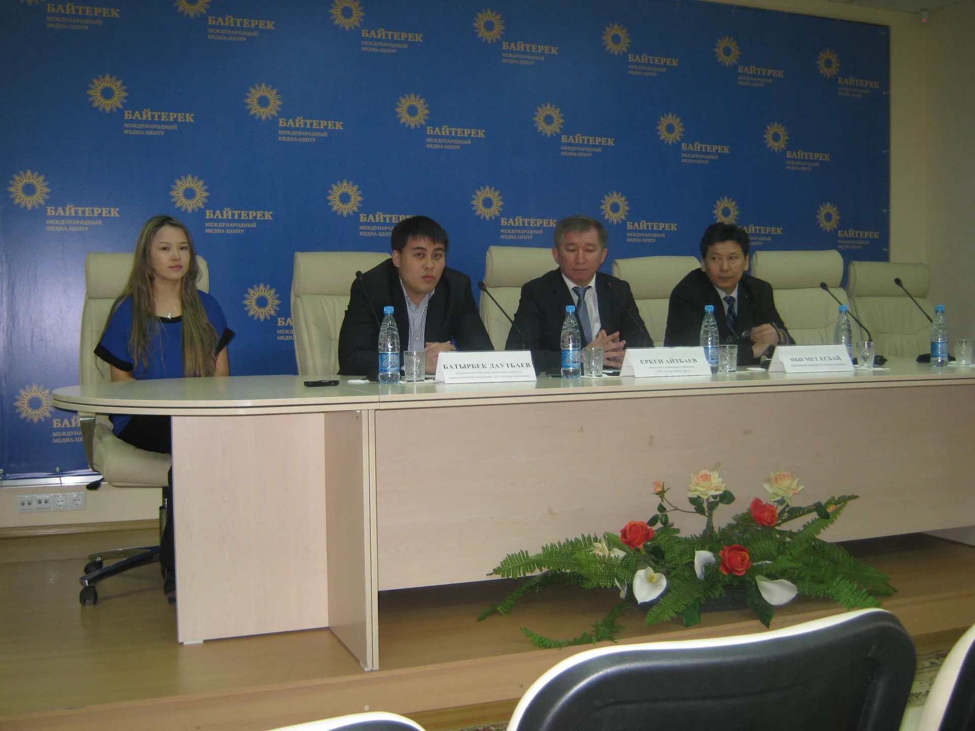 Капитал - Призовой фонд Astana Startup Weekend составляет 1 млн. тенге