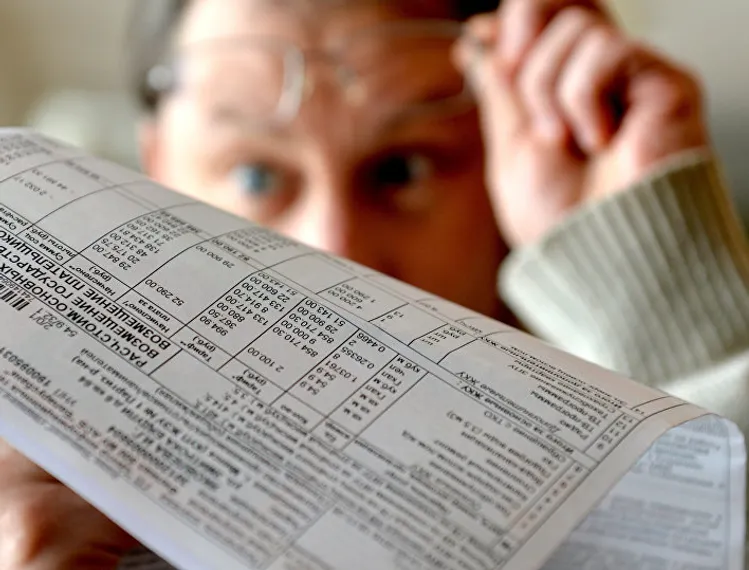 Капитал - Жители Семея начнут платить больше за отопление