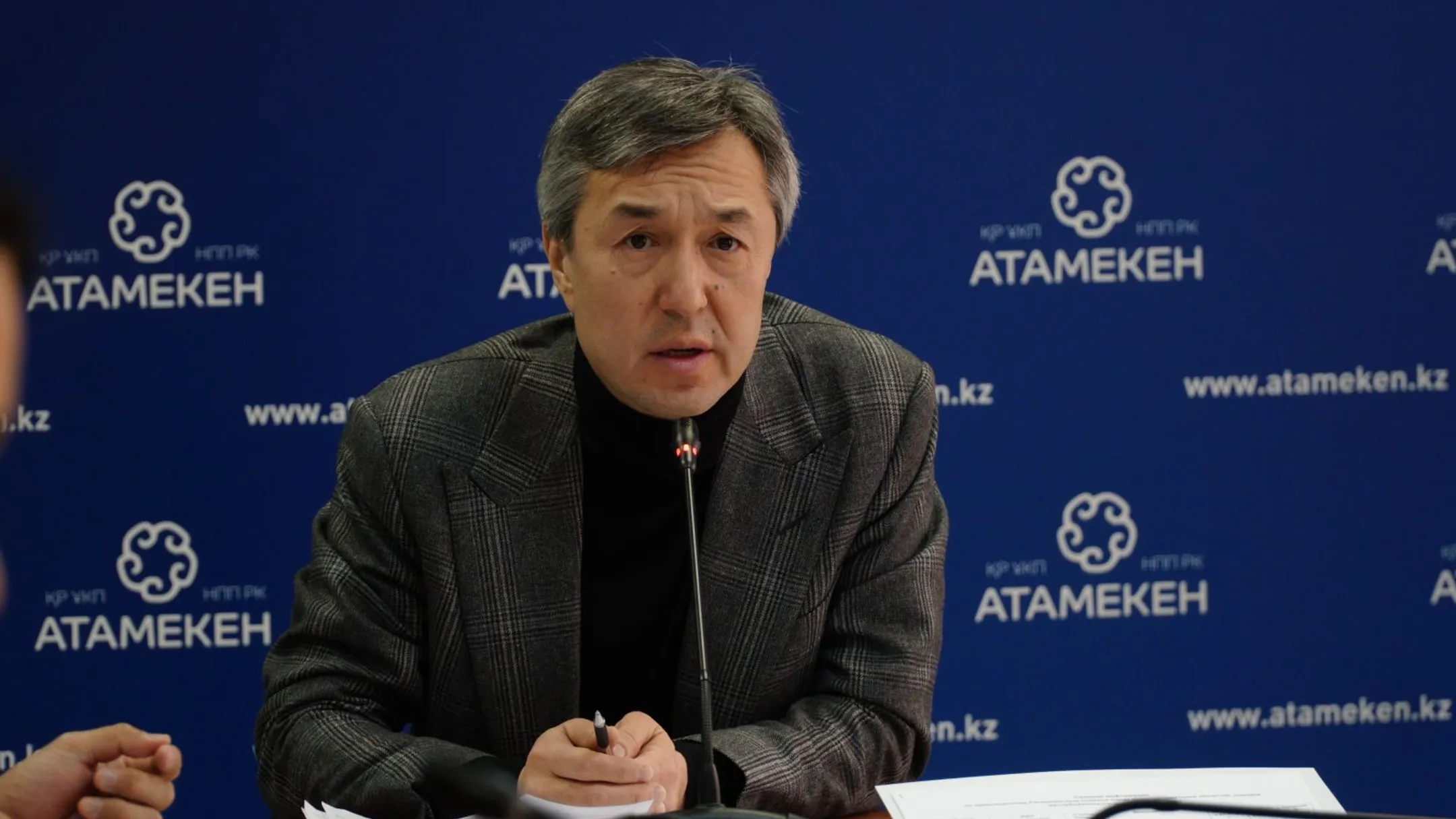 Изображение Kapital.kz