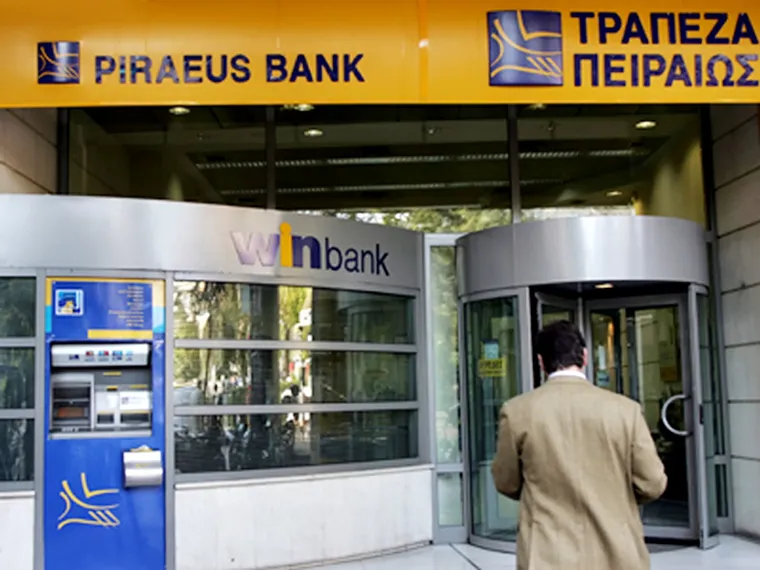 Капитал - Налог на депозиты в кипрских банках составит до 25%