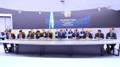 Primeminister.kz 