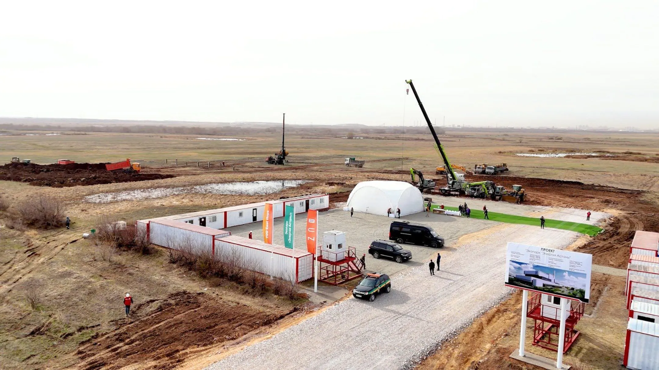 Фото: Jenis Qasymbek / facebook