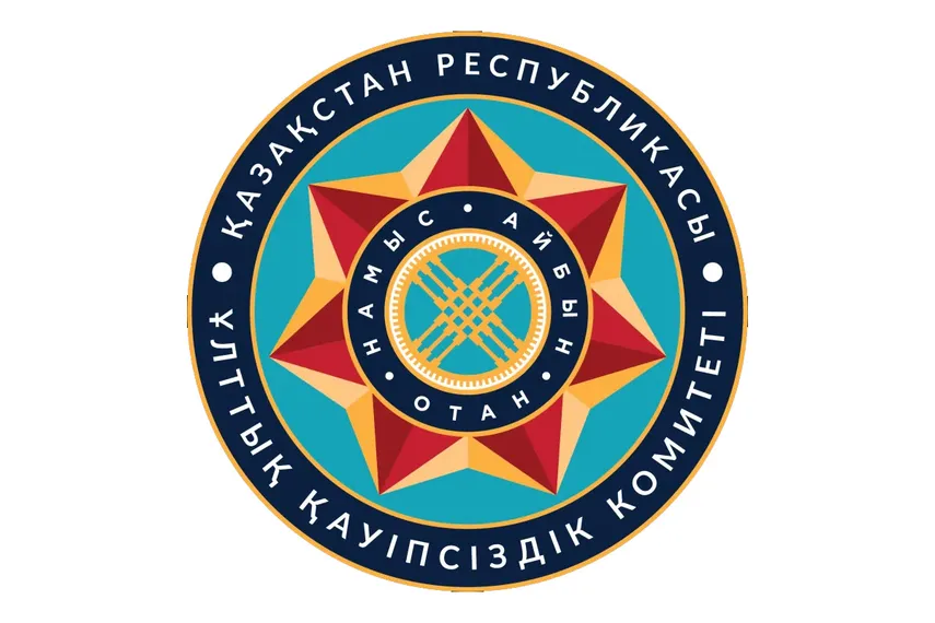 Капитал - По подозрению в шпионаже, госизмене и разглашении госсекретов задержана группа лиц