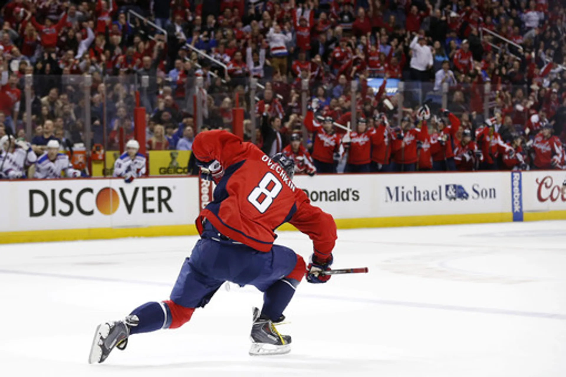 Капитал - Александр Овечкин повторил рекорд Уэйна Гретцки и Марио Лемье