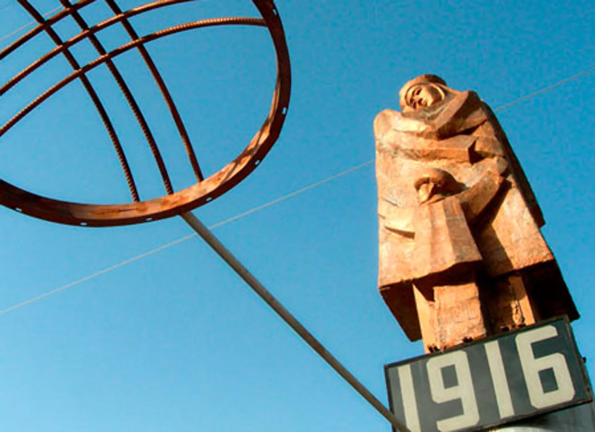 Капитал - Кыргызы потребовали $100 млрд. от России