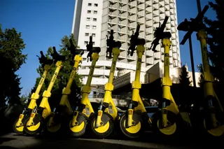 Фото: Яндекс Go 