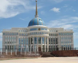 Капитал - Назарбаев утвердил поправки в госпланировании