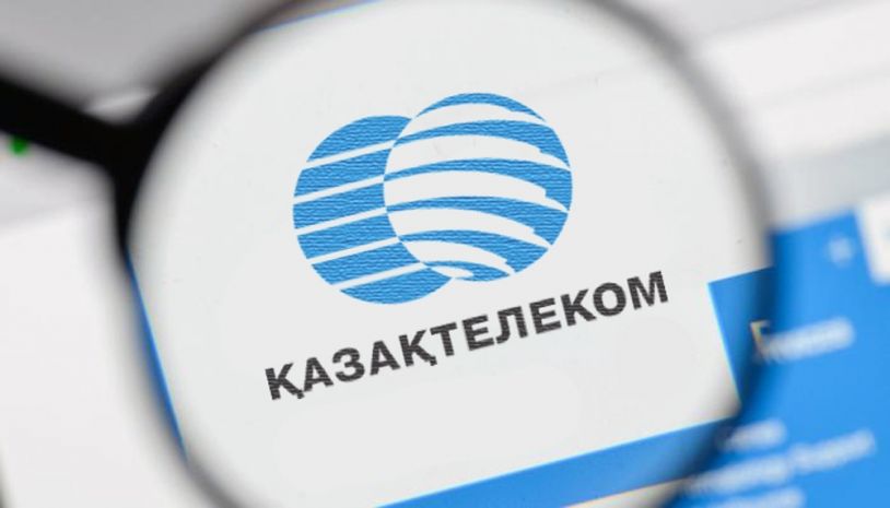 ​Казахтелеком потратит на выплату дивидендов 20% чистой прибыли- Kapital.kz