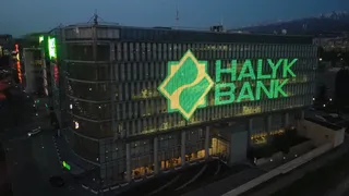 Капитал - S&P повысило долгосрочный кредитный рейтинг Halyk Bank до «BBB-»