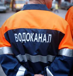 Создание оператора комуслуг начнут с водоканалов
