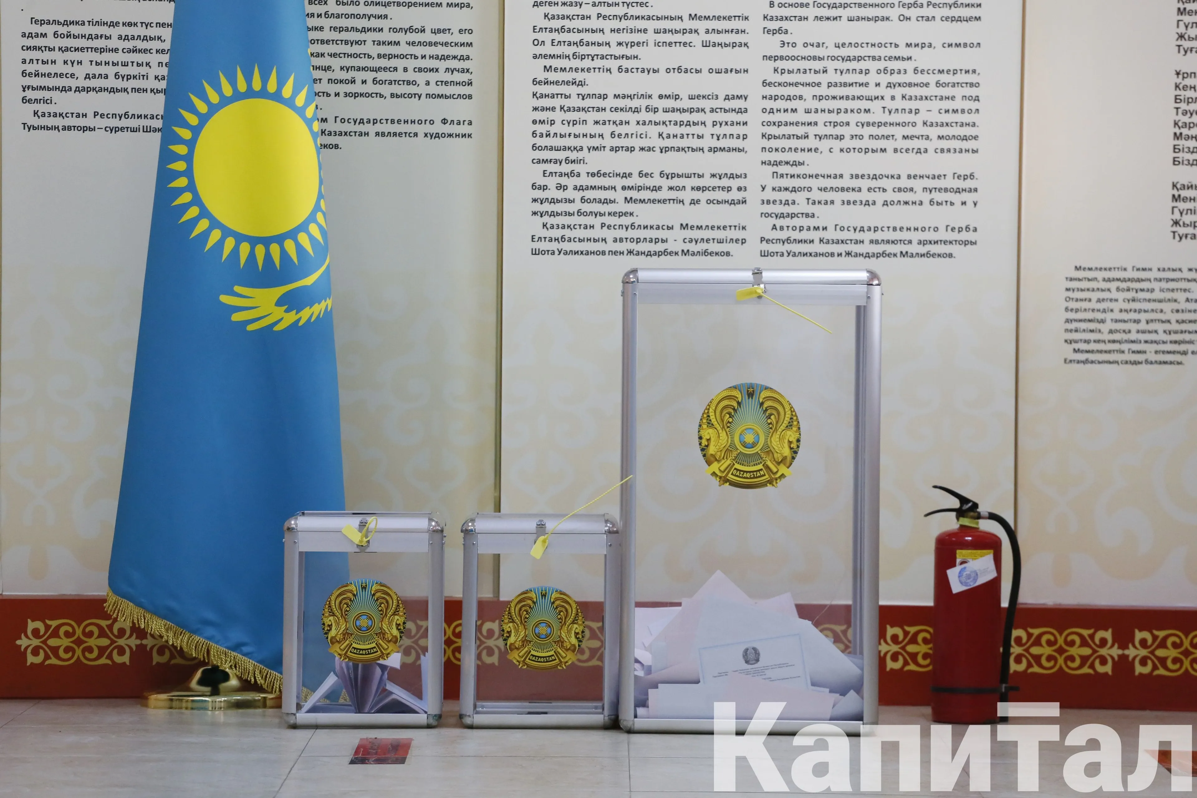 Руслан Пряников