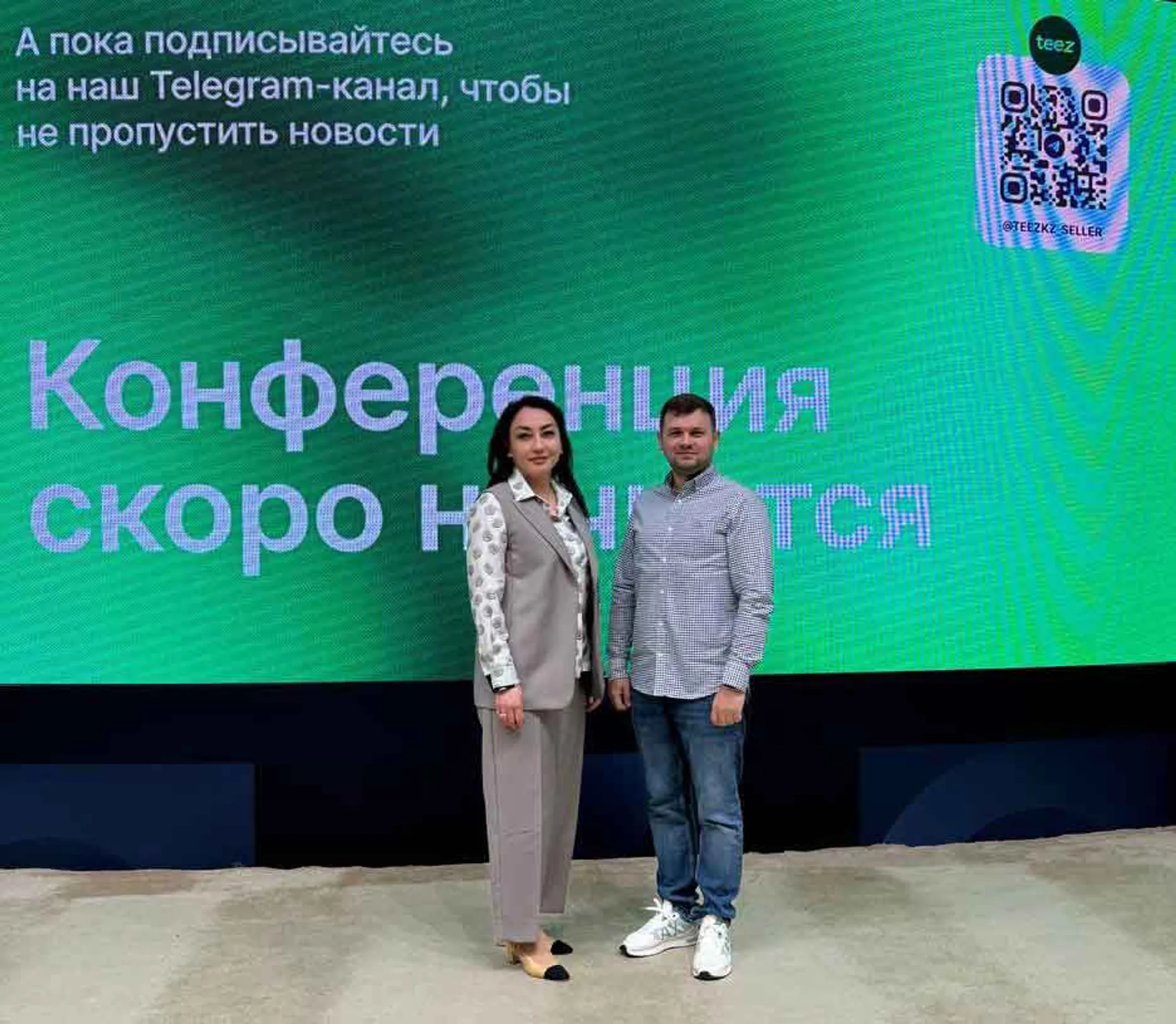 Изображение Kapital.kz