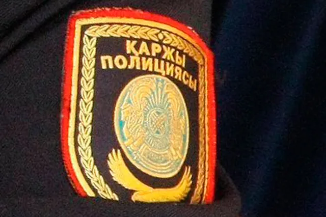 Финполиция проверяет акима Алакольского района