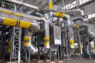 Капитал - Казахмыс построит завод стоимостью свыше $350 млн