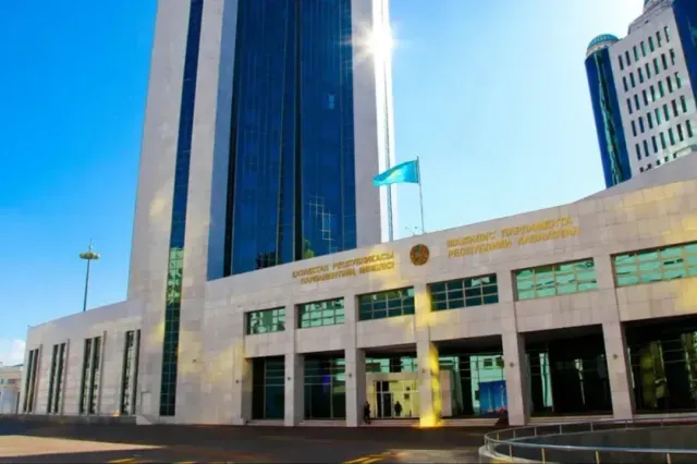 Фото: gov.kz  