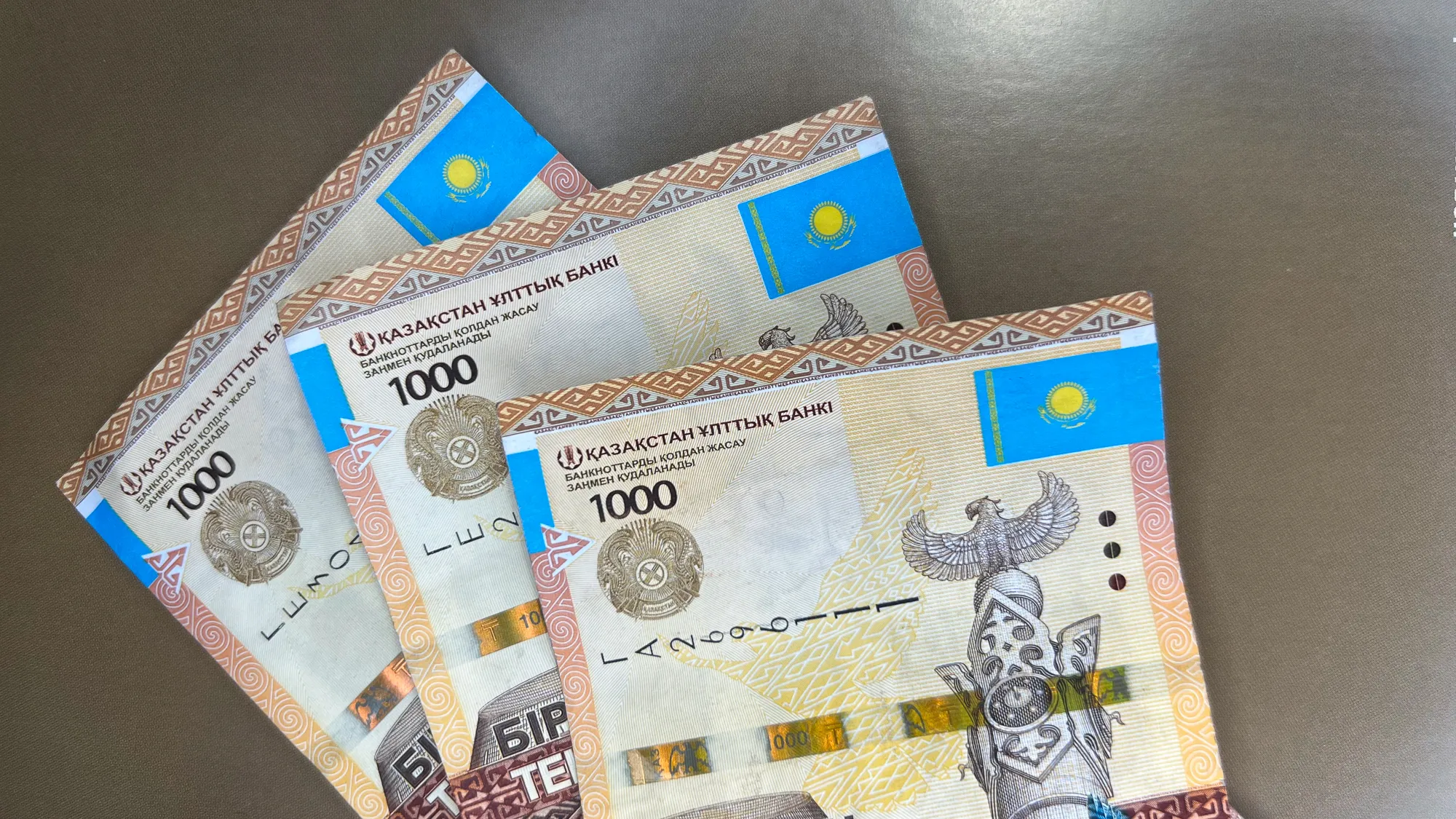 Защита прав потребителей: жителю Алматы вернули 8 млн тенге