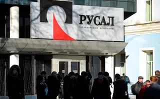 Капитал - «Русал» законсервирует завод из-за санкций