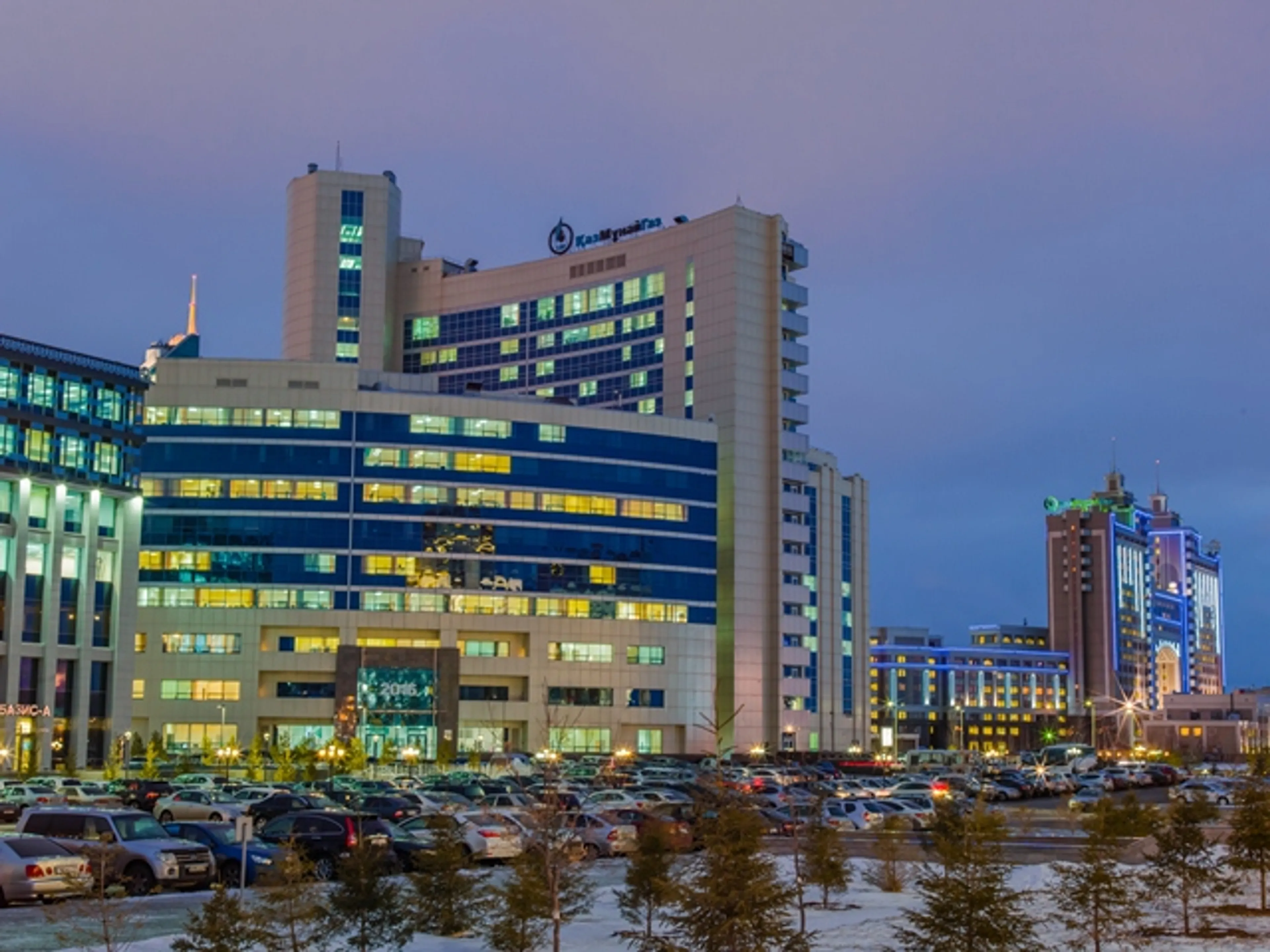 Капитал - Совет директоров РД КМГ скорректировал бюджет на текущий год