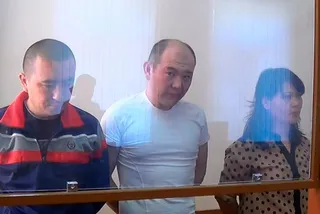 Капитал - В Актау осудили фальшивомонетчиков