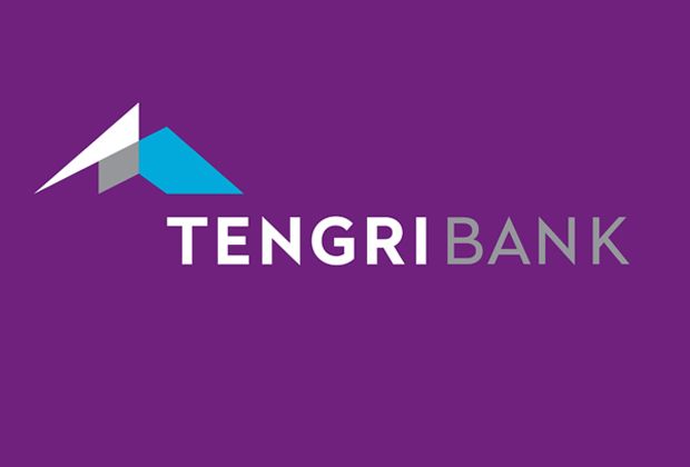 Tengri Bank. История доверия и надежности- Kapital.kz