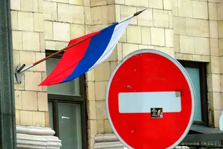 Капитал - ЕС расширил санкционный список до 48 россиян