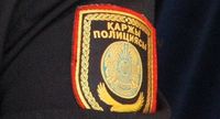 Государство 11018 - Kapital.kz