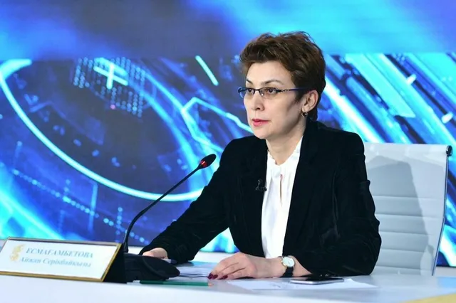 Изображение Kapital.kz