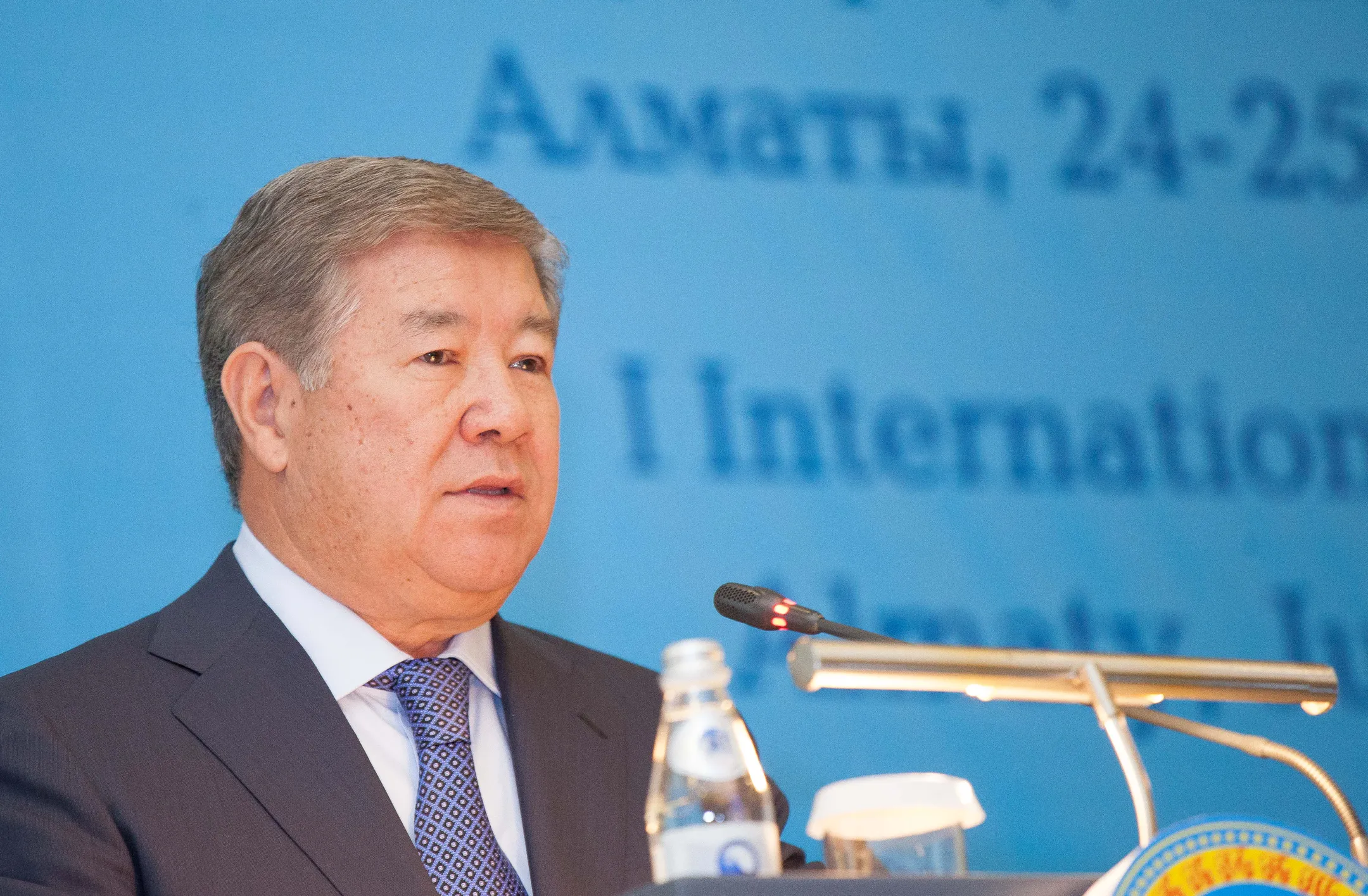 Власти Алматы приняли антикризисный план - Image Kapital.kz