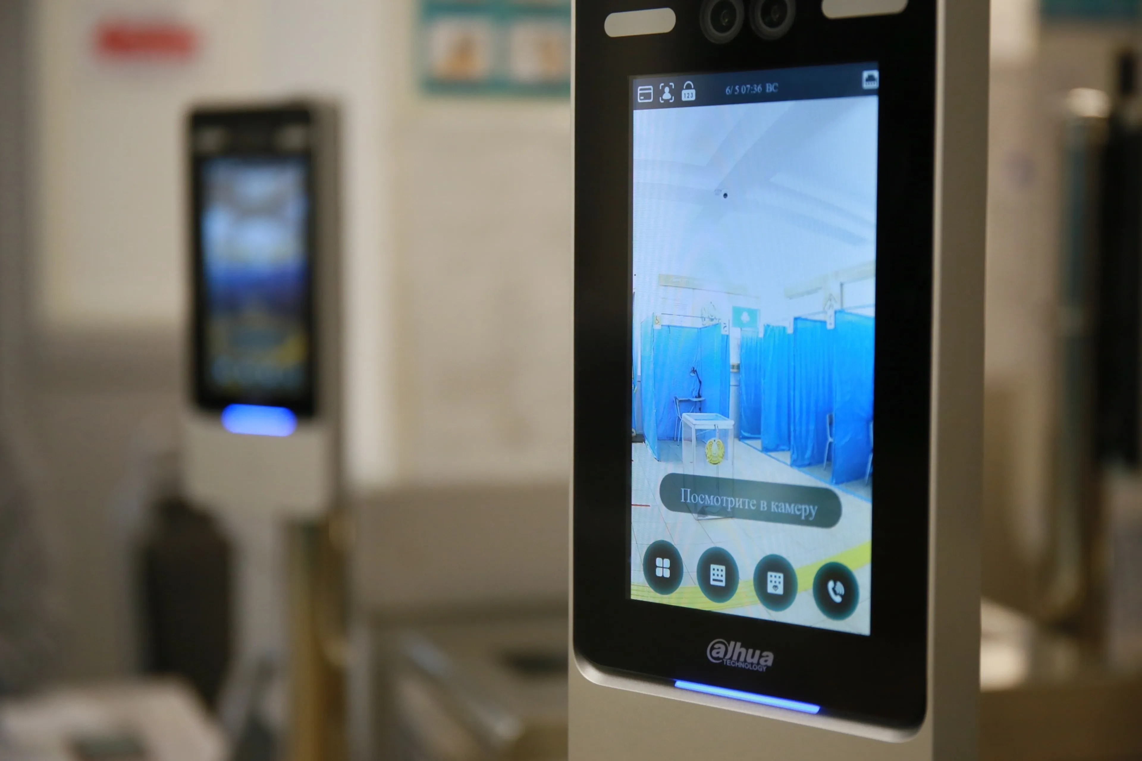 Фото: Руслан Пряников