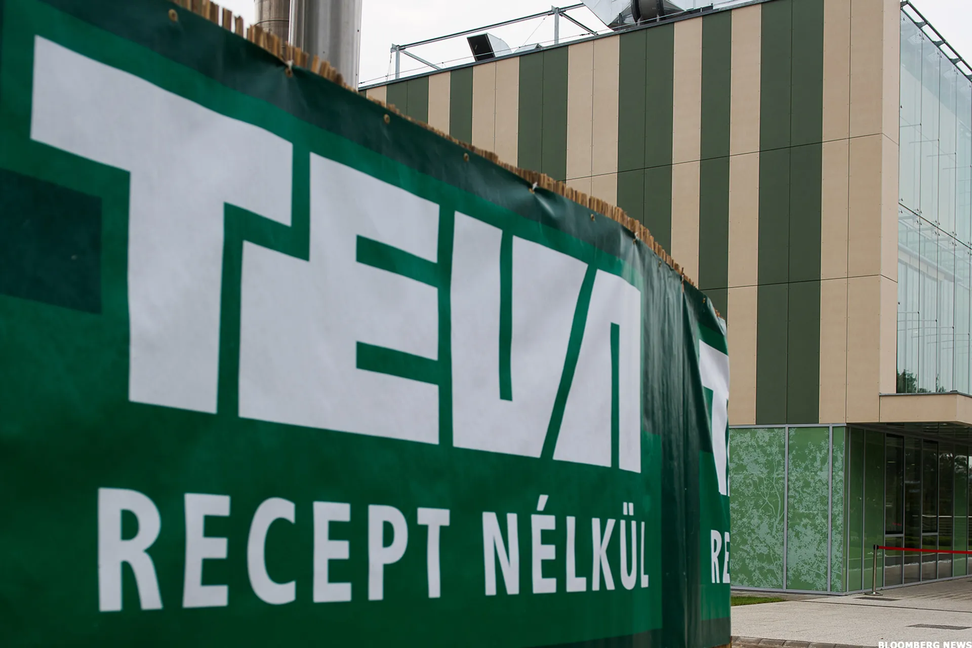Капитал - Фармгигант Teva заплатит $519 млн штрафа за подкуп чиновников